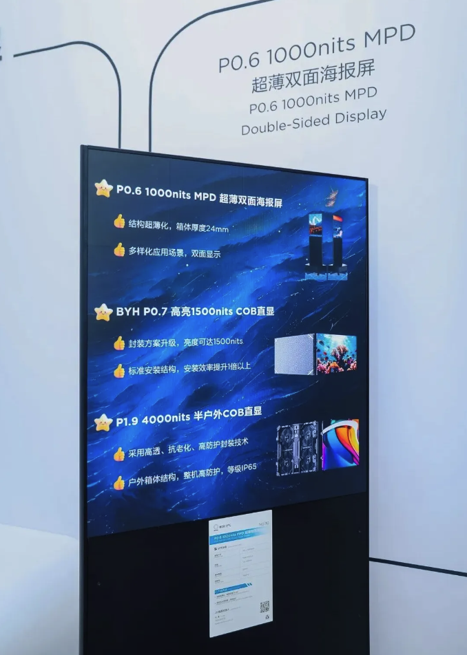 截屏2026-01-22 16.37.23.png